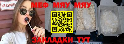 скорость Камышлов