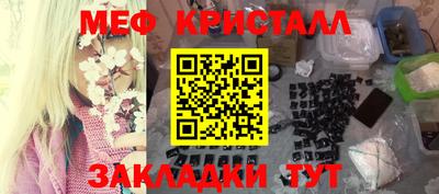 скорость mdpv Канаш