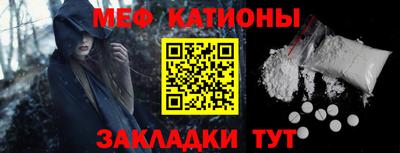 скорость Камышлов
