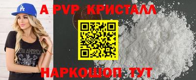 кокаин колумбия Кандалакша