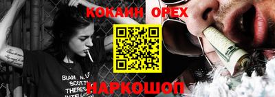 мефедрон VHQ Кимры