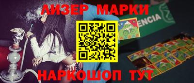 скорость Камышлов