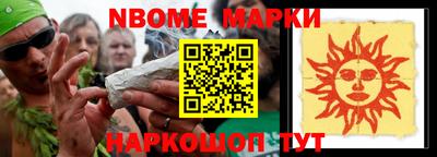 скорость mdpv Канаш