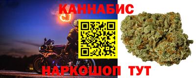 кокаин колумбия Кандалакша