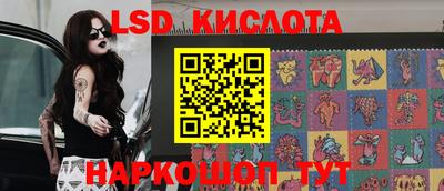 кокаин колумбия Кандалакша