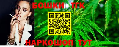 кокаин колумбия Кандалакша