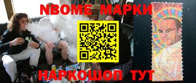 скорость mdpv Канаш