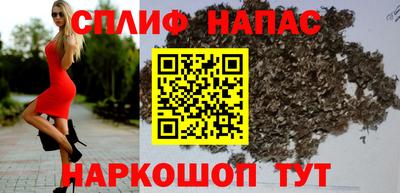 кокаин колумбия Кандалакша