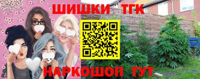 скорость mdpv Канаш