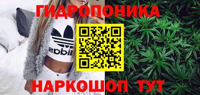 скорость mdpv Канаш