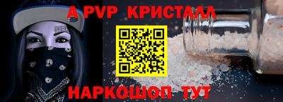 кокаин колумбия Кандалакша