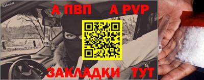 скорость Камышлов