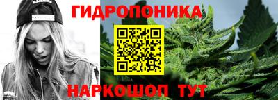 кокаин колумбия Кандалакша