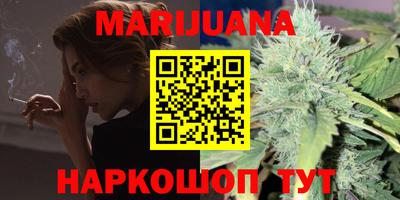 кокаин колумбия Кандалакша