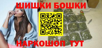 скорость Камышлов
