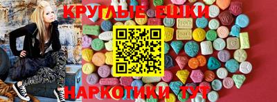 скорость mdpv Канаш