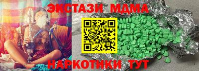 кокаин колумбия Кандалакша