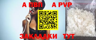 кокаин колумбия Кандалакша