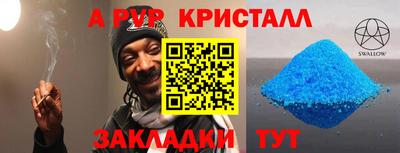 скорость Камышлов