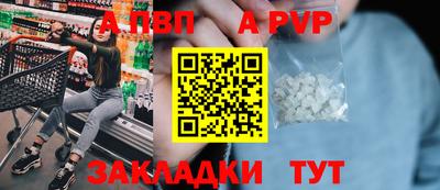 скорость Камышлов