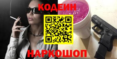 скорость mdpv Канаш
