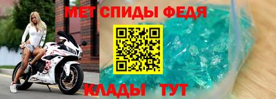 скорость Камышлов