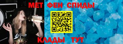 скорость mdpv Канаш