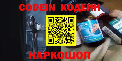 скорость Камышлов
