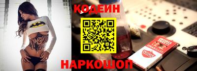 кокаин колумбия Кандалакша