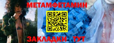 скорость mdpv Канаш