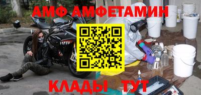 кокаин колумбия Кандалакша