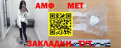скорость Камышлов