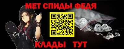 скорость Камышлов