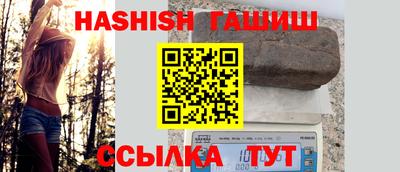 скорость mdpv Канаш