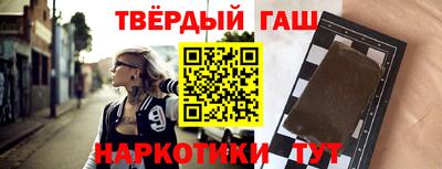 кристаллы Кингисепп