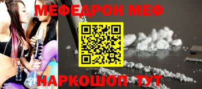 спиды Кинель