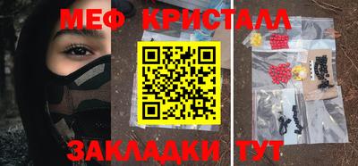 кокаин колумбия Кандалакша
