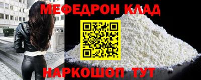 скорость Камышлов