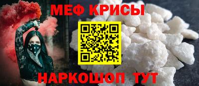 скорость mdpv Канаш