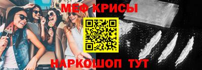 кокаин колумбия Кандалакша