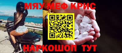 скорость Камышлов
