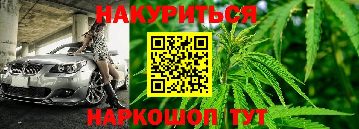 АМФЕТАМИН Костомукша